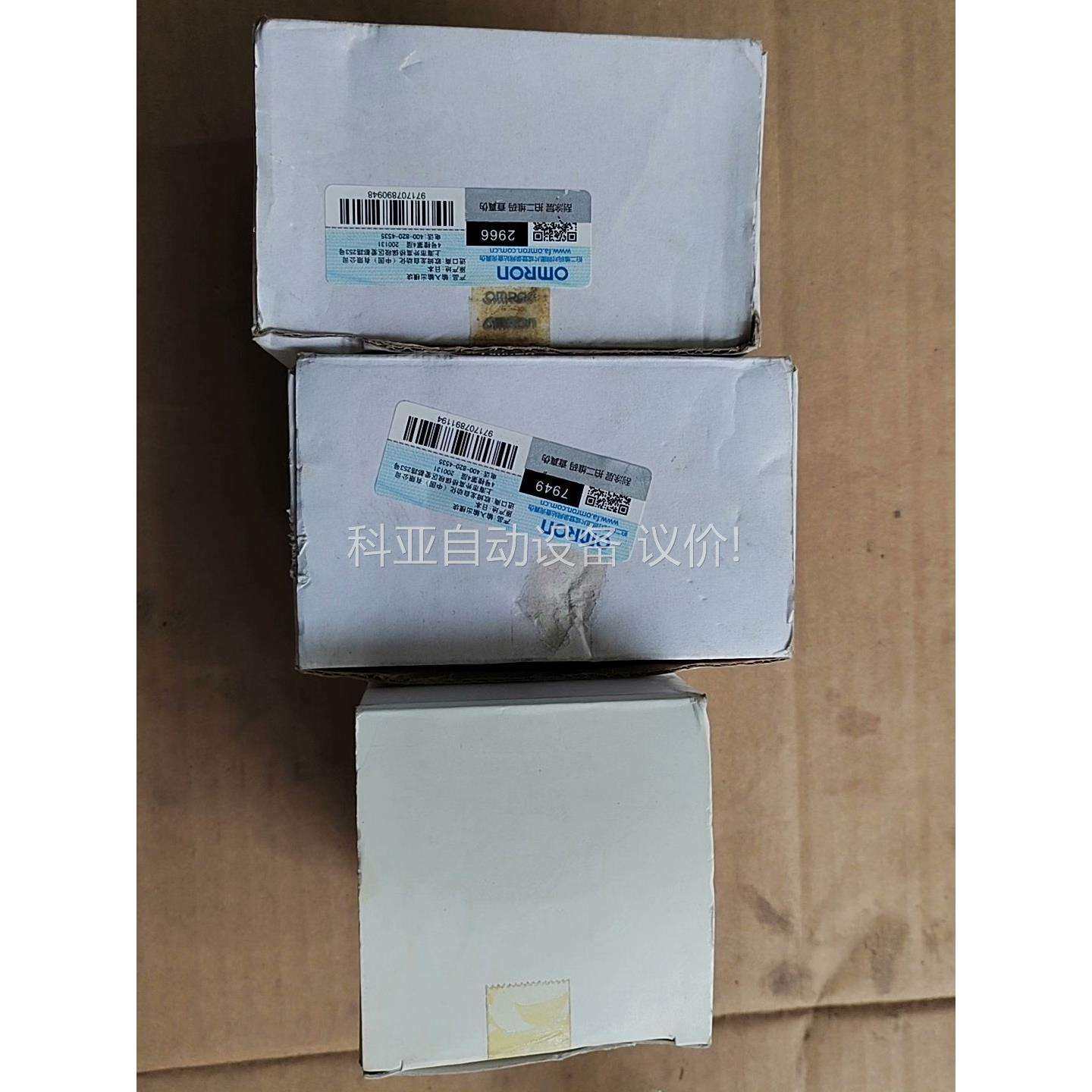 OMRON欧姆龙PLC模块GT1-ID32ML两个（议价）