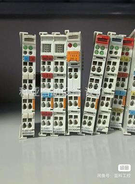 KL8610 kl6401 KL9210 KL2521(议价)