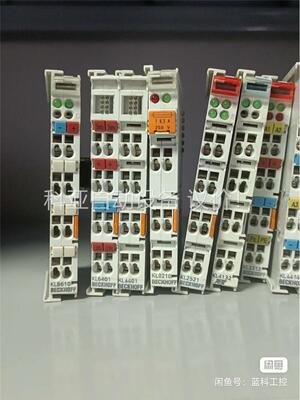 KL8610 kl6401 KL9210 KL2521(议价)