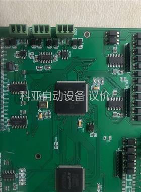 拆机PLC控制主板，PLC主板控制，装机未使用，ALTE(议价)