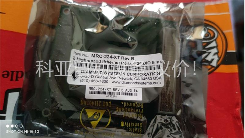 Addonics 4通道迷你数字驱动器二代，原装，驱动板(议价)