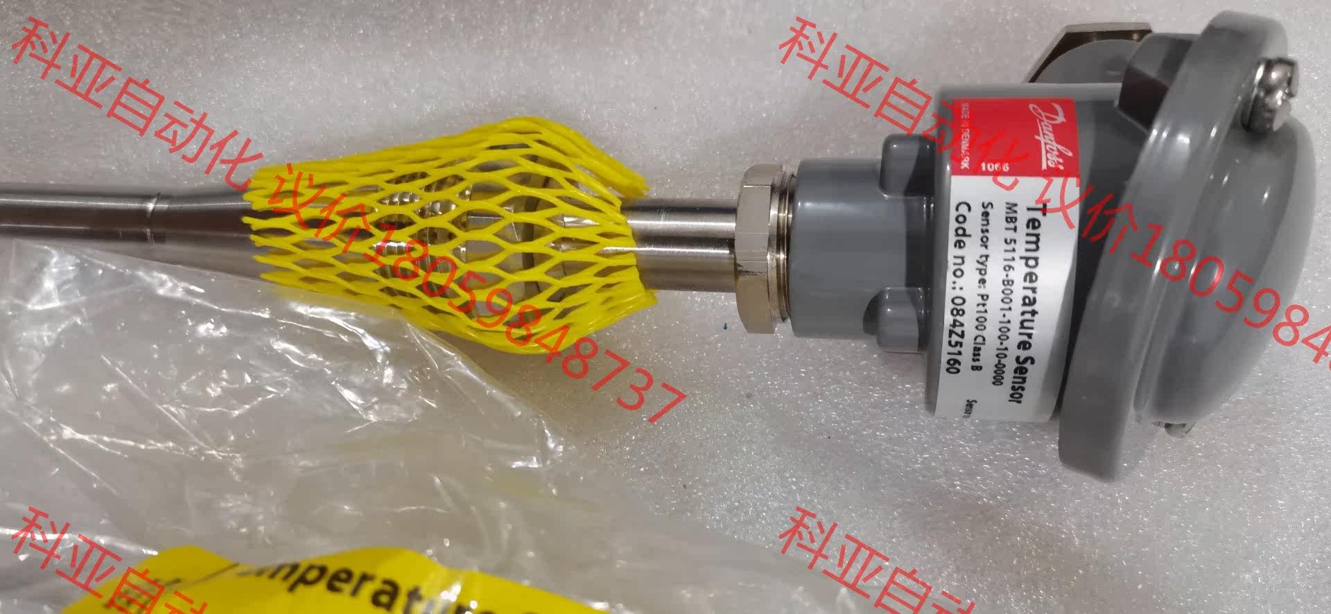 丹佛斯 温度传感器 084Z5160  -50--+600℃