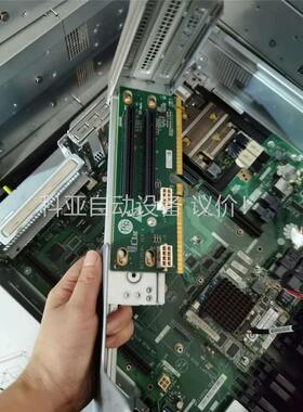 华为2288HV3 准系统 带3008阵列卡 带扩展卡(议价)