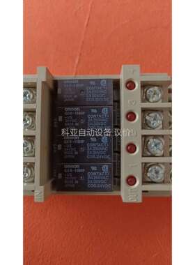 G6B一48BND DC24V欧姆龙原装继电器一个50包（议价）