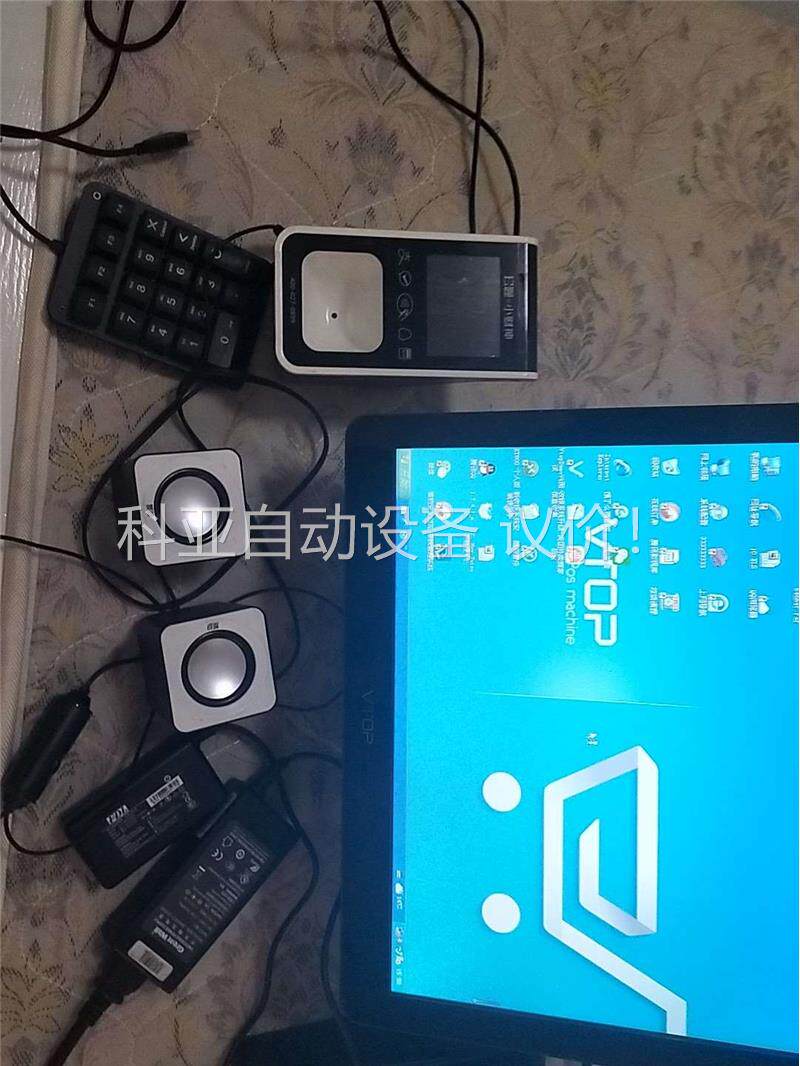 显示器唯拓V18收款机，15寸液晶显示屏，电容触摸屏(议价)