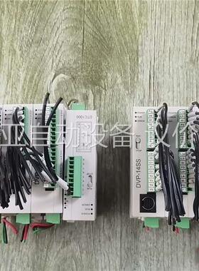 台达PLC DVP14SS11R2 2块，(议价)