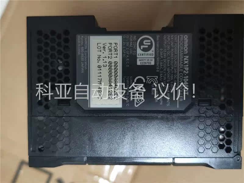 Omron/欧姆龙欧姆龙PLC NX1P2-1040DT，(议价)