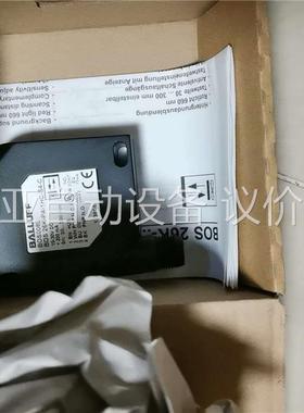 巴鲁夫BALLUFF光电开关BOS0089，货号BOS26K(议价)