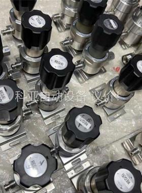 APTECH 阿博泰 调节阀 拆机件 成色 需要的联系(议价)