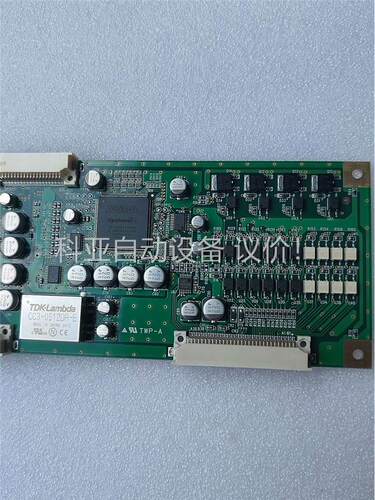 拆武藏点胶机Supper ∑CMII-V5机武藏点胶机主板P(议价)