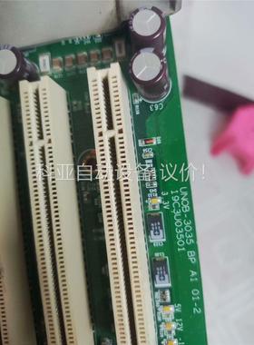 研华UNOB-3035BP工控板卡，工厂二手拆机，功能包好，(议价)