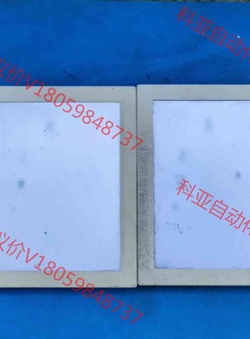 *15* JINYOUNG CONTECH VX1500-T