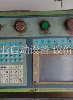 华兴数控系统 WA-21DT，21S-ZF，全方位手机相机高(议价)