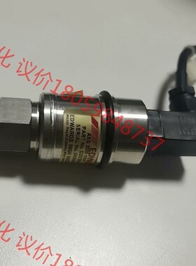 EDWARDS爱德华 压力传感器 ASG2000MBAR