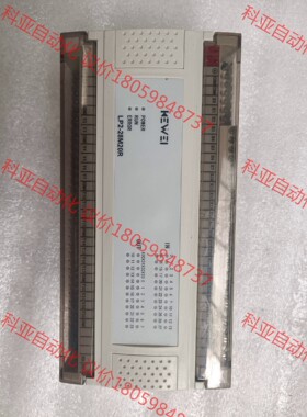 科威LP2-28M20R 成色如图实拍还可以，壳子无破损，端