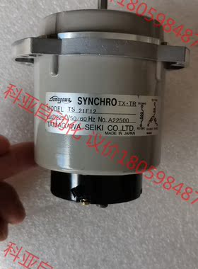 TS 21E12 自角马达  Tamagama  全新一个