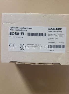 巴鲁夫BOS01FL(议价)