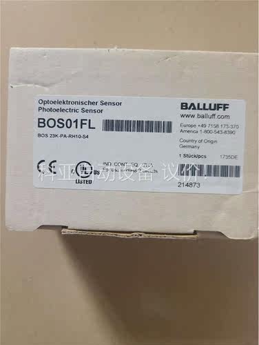巴鲁夫BOS01FL(议价)