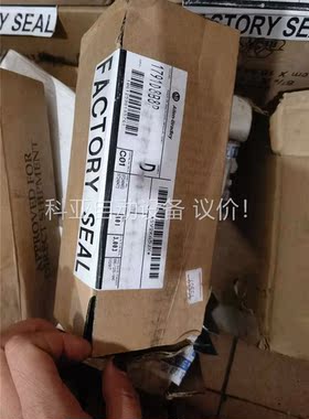 1791D8B8P(议价)