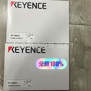 OP-86941 700 SZ-P5PM 1200 年份(议价)