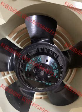 德国ebmpapst A2E200-AF02-51 230V