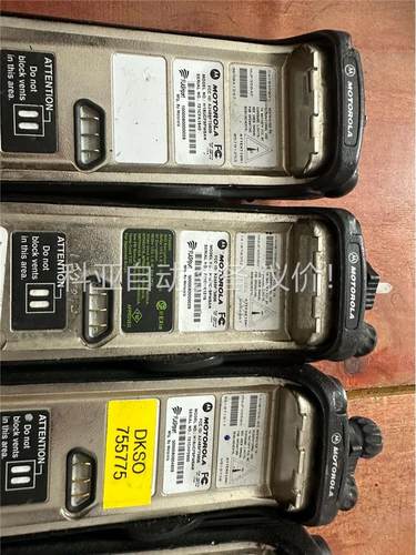 MOTOROLA XTS5000 第二代 800兆 成色(议价)