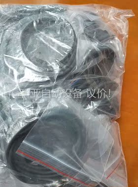闲置F&C光电开关，TYEFC-SPX310带包装正品议(议价)