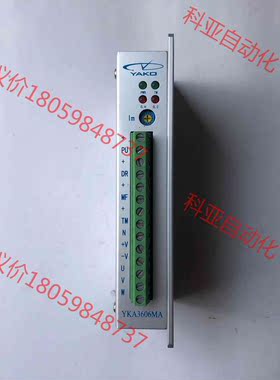 YAKO研控YKA3606MA电机驱动器，拆机现货成色好，感