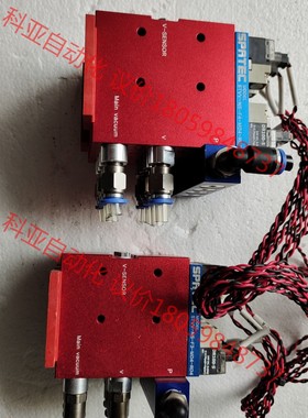韩国SPATEC 真空发生器 STVV－NS－F3－MD4－