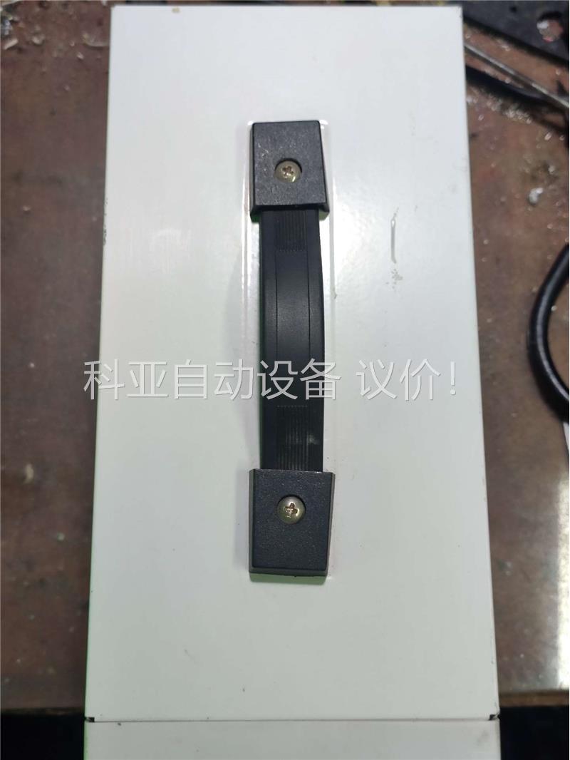 同门eTOMMENS eTM-305P 30V5A可调(议价)
