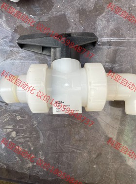 乔治费歇尔+GF+ TYP546 d25DN20 PVDF