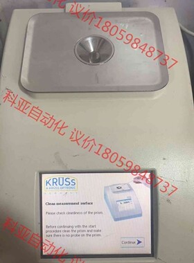 KRUSS雷恩数字折光仪，C50系列，开机通电显示，点继续不