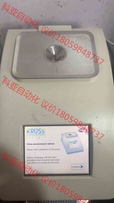 KRUSS雷恩数字折光仪，C50系列，开机通电显示，点继续不