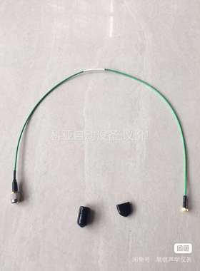 1-36R7-047-1002 卡莱SMA母头转SSMP母头（议价）