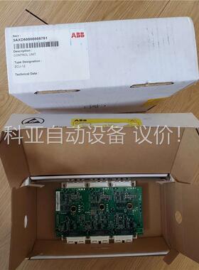 ABBACS800/510/580/880/530等(议价)