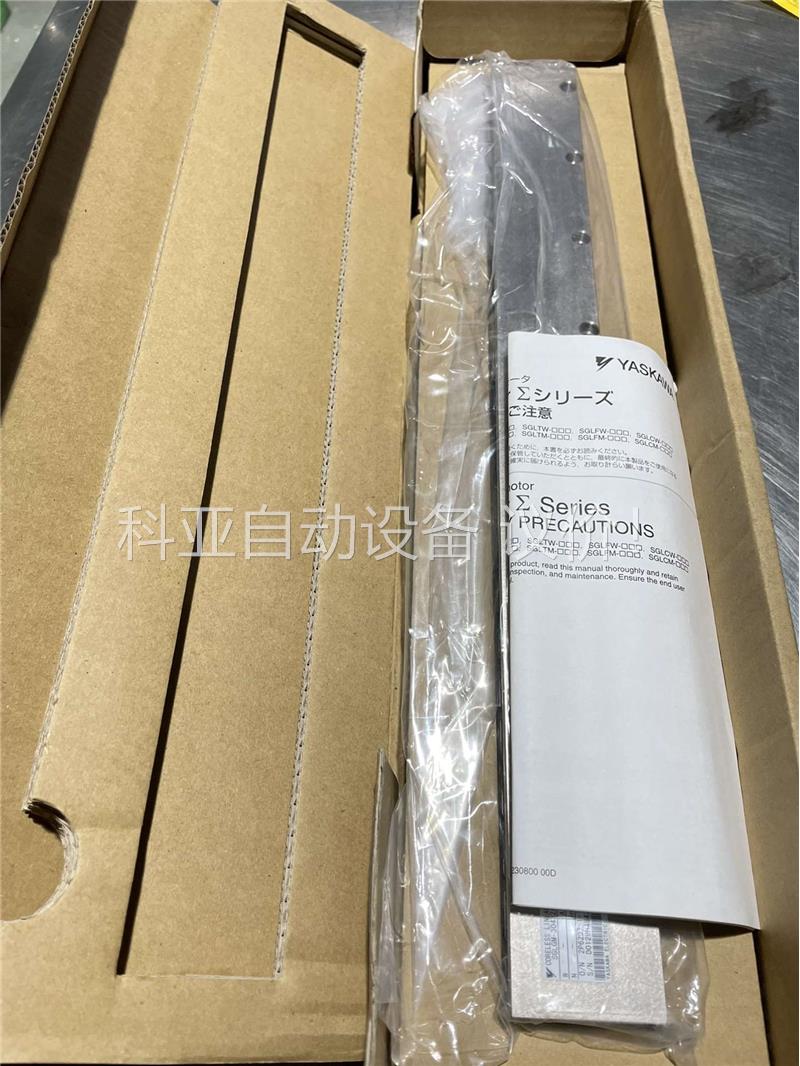 YASKAWA安川直线电机定子SGLGM-30432A(议价)