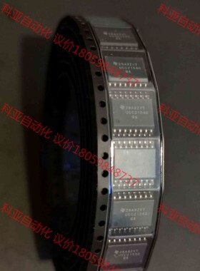 UCC21540DWKR 封装SOP14 双通道隔离式栅极驱