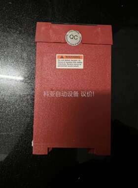 测试包好 安全继电器 EN60204-1 EN 292（议价）