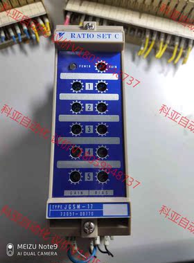 原装正品安川YASKAWA控制器驱动器， 型号为JGSM-1