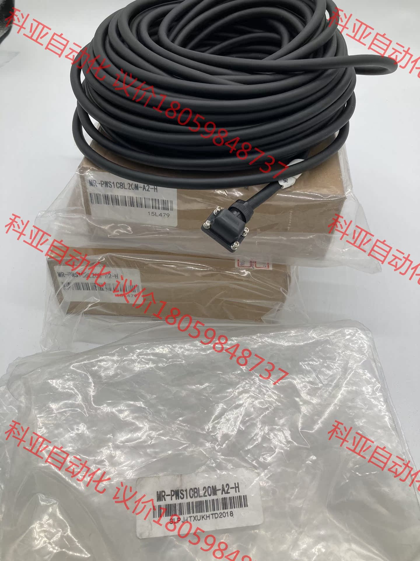 全新三菱伺服电源线 MR-PWS1CBL20M-A2-H 2