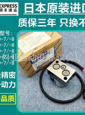 EPC小松120 200 220 240 300 360-6(议价)