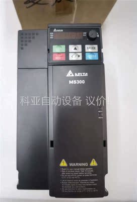 VFD13AMS43ANSAA，台达变频器，一台，装了一(议价)