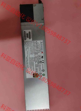 超微 PWS-1K21P-1R 1200W电源 服务器冗余电