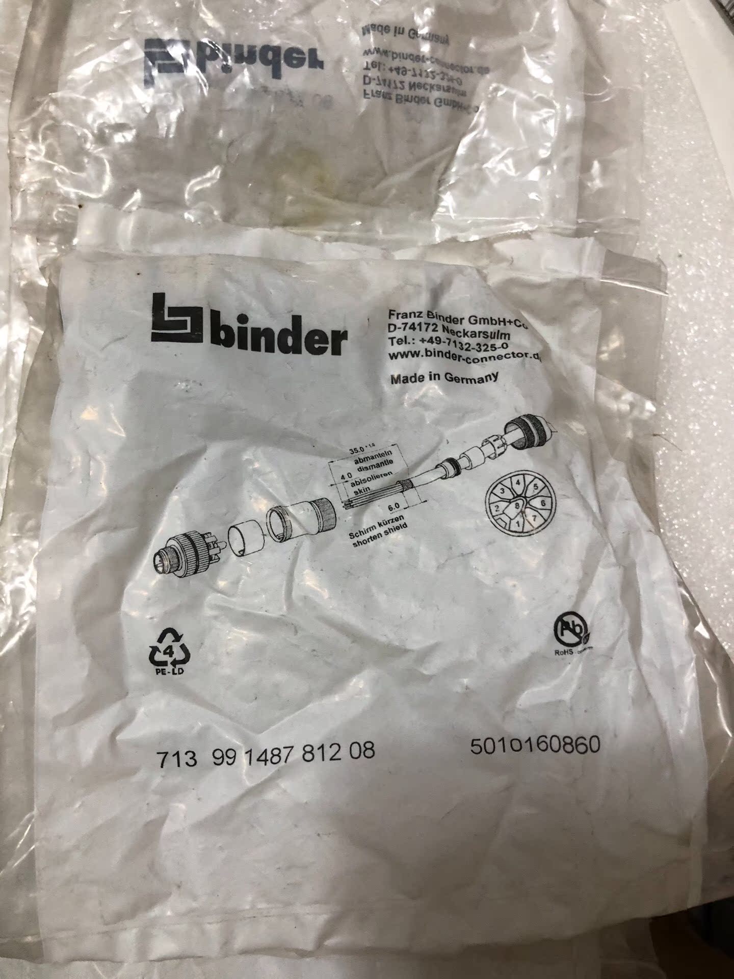 12    binder 宾德连接器 713 9914878