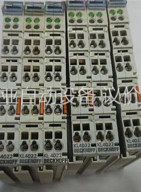 KL2012. KL4022. 倍福 二手拆机件 出(议价)