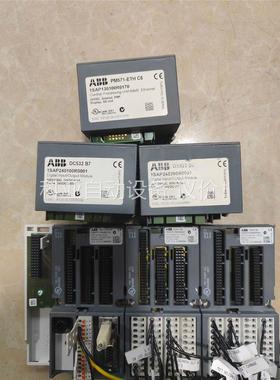 ABB模块PLC，pm571，DX522，DO532(议价)