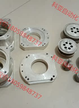 KAWAMATA机械手电机拆下来一推加厚铝块和皮带轮，图1是