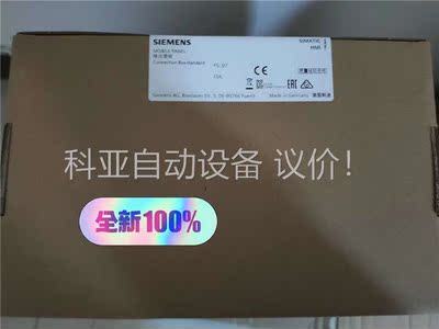 原装正品，6AV2125-2AE13-0AX0(议价)