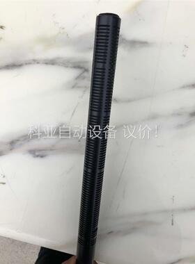 森海 MKH70 全指向，高端采访话筒(议价)