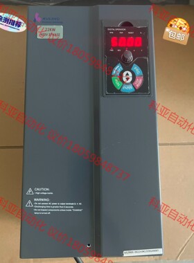 旭菱变频器 JVG3000  22KW 成色99新 包邮包好